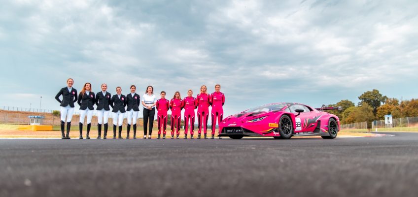 Das erste GCL-Team für 2024 steht fest: Die Iron Dames steigen in die Reitsportwelt ein!